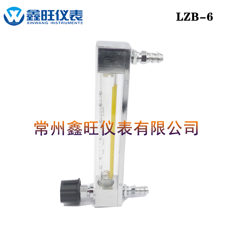 LZB-6玻璃轉子流量計