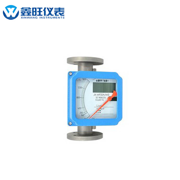 LZZ/LZD金屬管浮子流量計